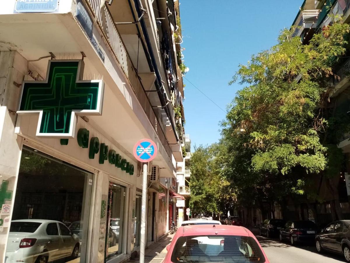 Dora'S Apartment Atenas Exterior foto